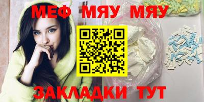 apvp Кунгур