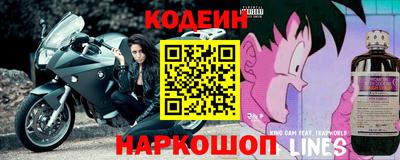таблы Кумертау