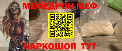 apvp Кунгур