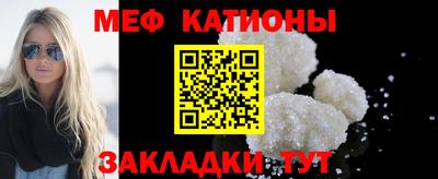 apvp Кунгур