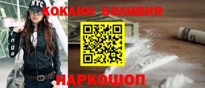 таблы Кумертау