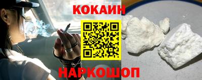 мет Кулебаки
