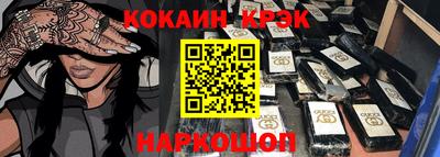 мет Кулебаки