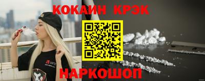 мет Кулебаки