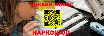 мет Кулебаки
