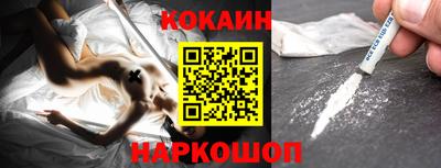 apvp Кунгур
