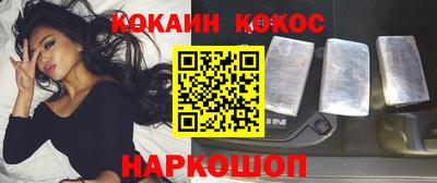 мет Кулебаки