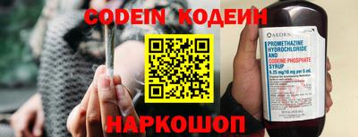 мет Кулебаки