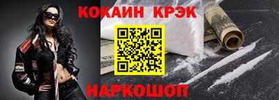 мет Кулебаки