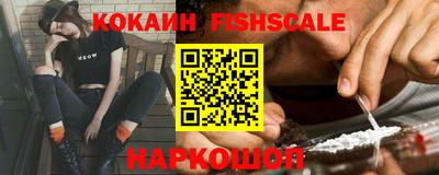 apvp Кунгур