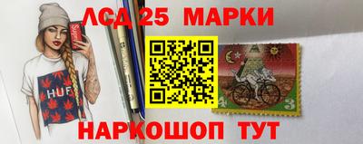 таблы Кумертау