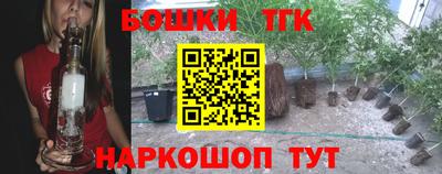 таблы Кумертау