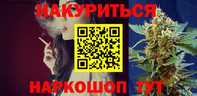 apvp Кунгур
