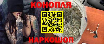 мет Кулебаки