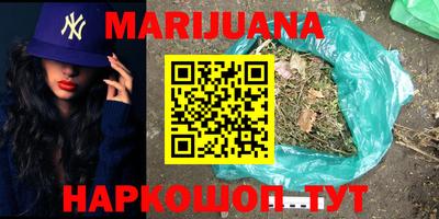 таблы Кумертау
