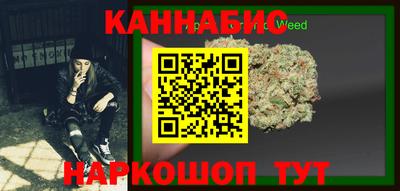 мет Кулебаки