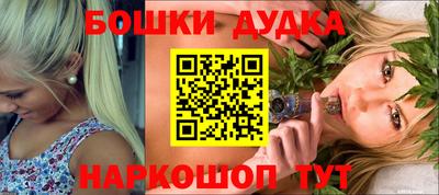 таблы Кумертау