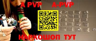 таблы Кумертау