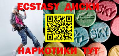 apvp Кунгур