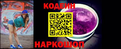 apvp Кунгур