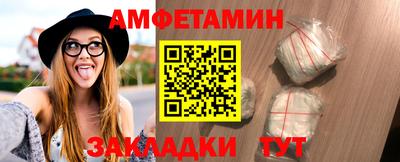 apvp Кунгур