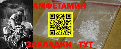 apvp Кунгур