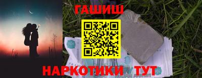 apvp Кунгур