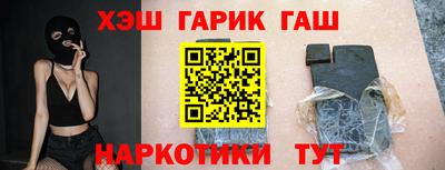 мет Кулебаки