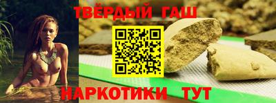 apvp Кунгур