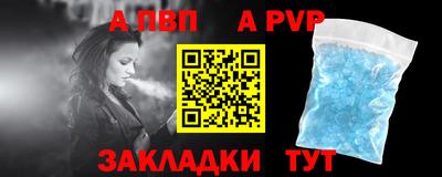 мет Кулебаки