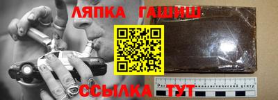 apvp Кунгур