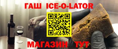 мет Кулебаки