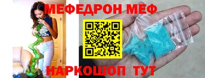 apvp Кунгур