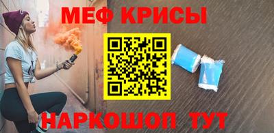 apvp Кунгур